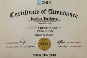 sertifikat-10-terebova-1