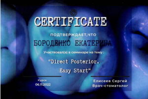 sertifikaty-22